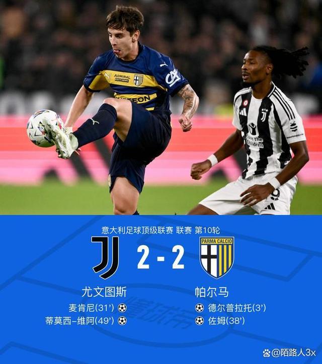 冲刺阶段突围战来临，曼城围绕德国杯调整名单，媒体盛赞，身体对抗强度拉满 