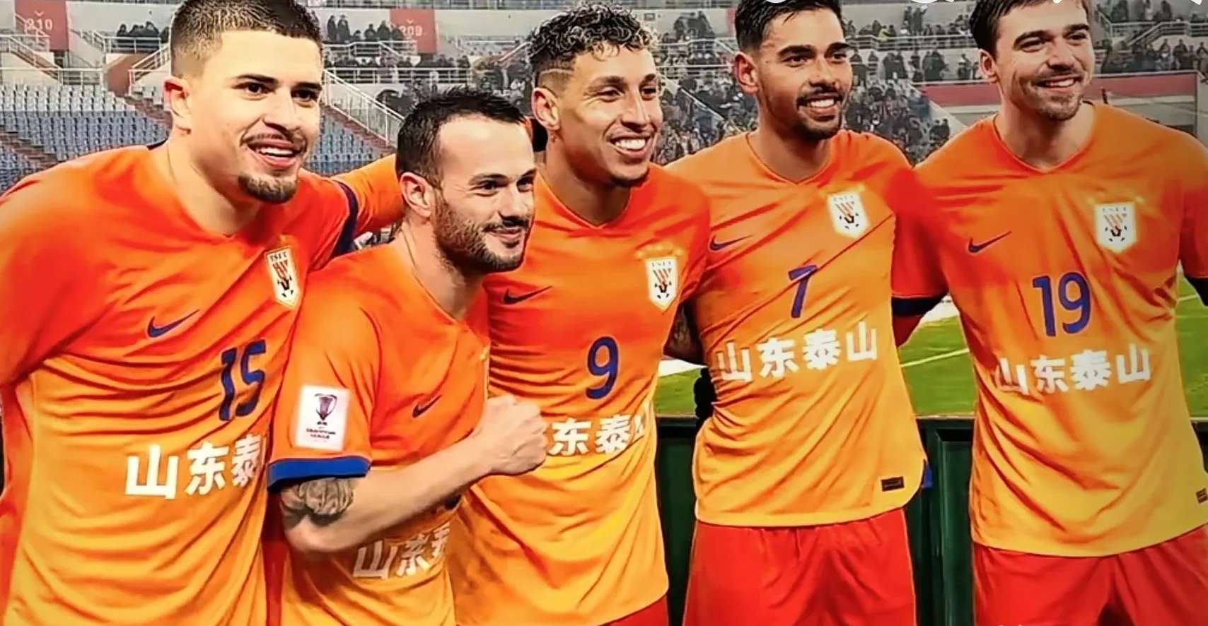 山东泰山足球俱乐部最新消息今天