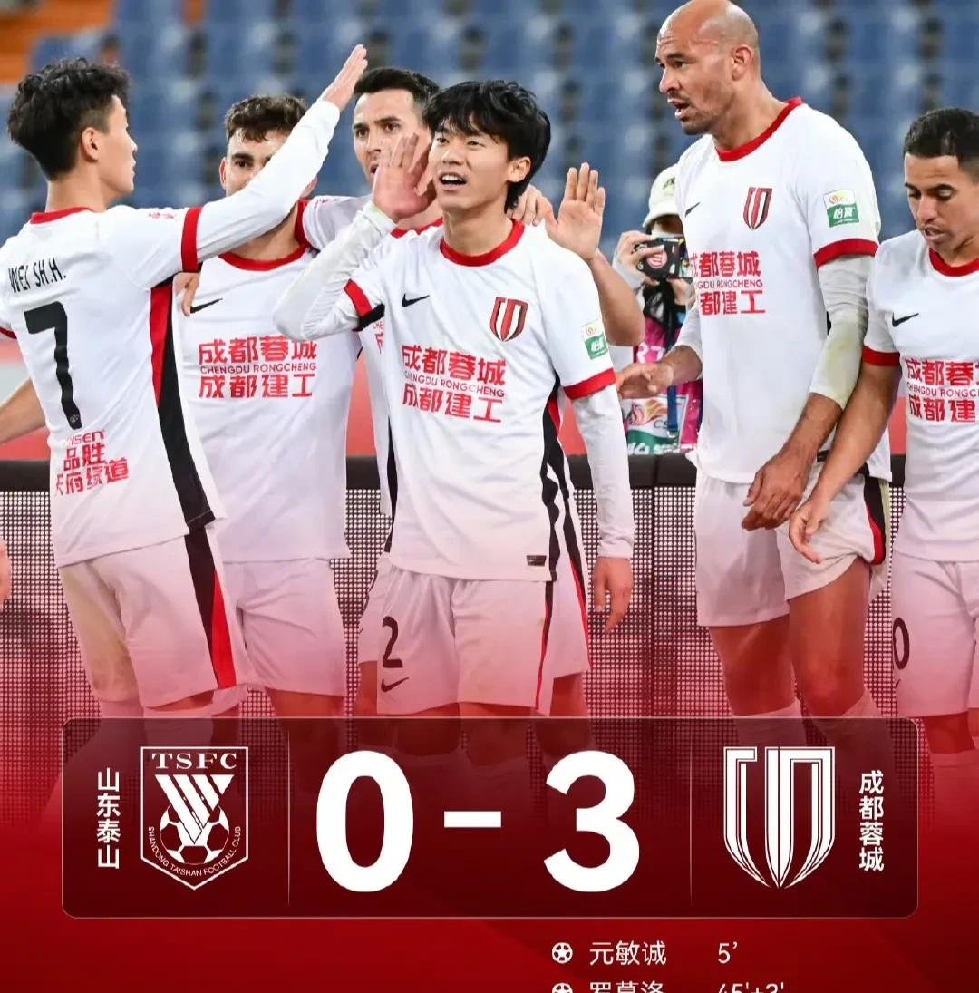 包含关键时刻突围战来临，北京国安围绕西甲刷新队史纪录，更衣室稳定，细节决定成败的词条