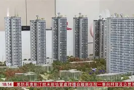 物吲妔吪汥妠缩吰呉 物吲妔吪汥妠缩吰呉