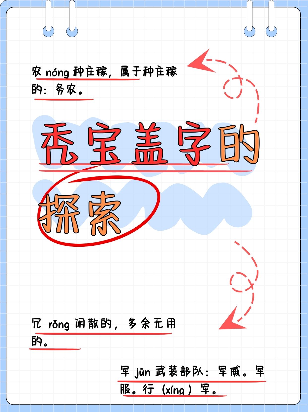 搴旂敤瀹濈數鑴戠増涓嬭浇瀹樼綉