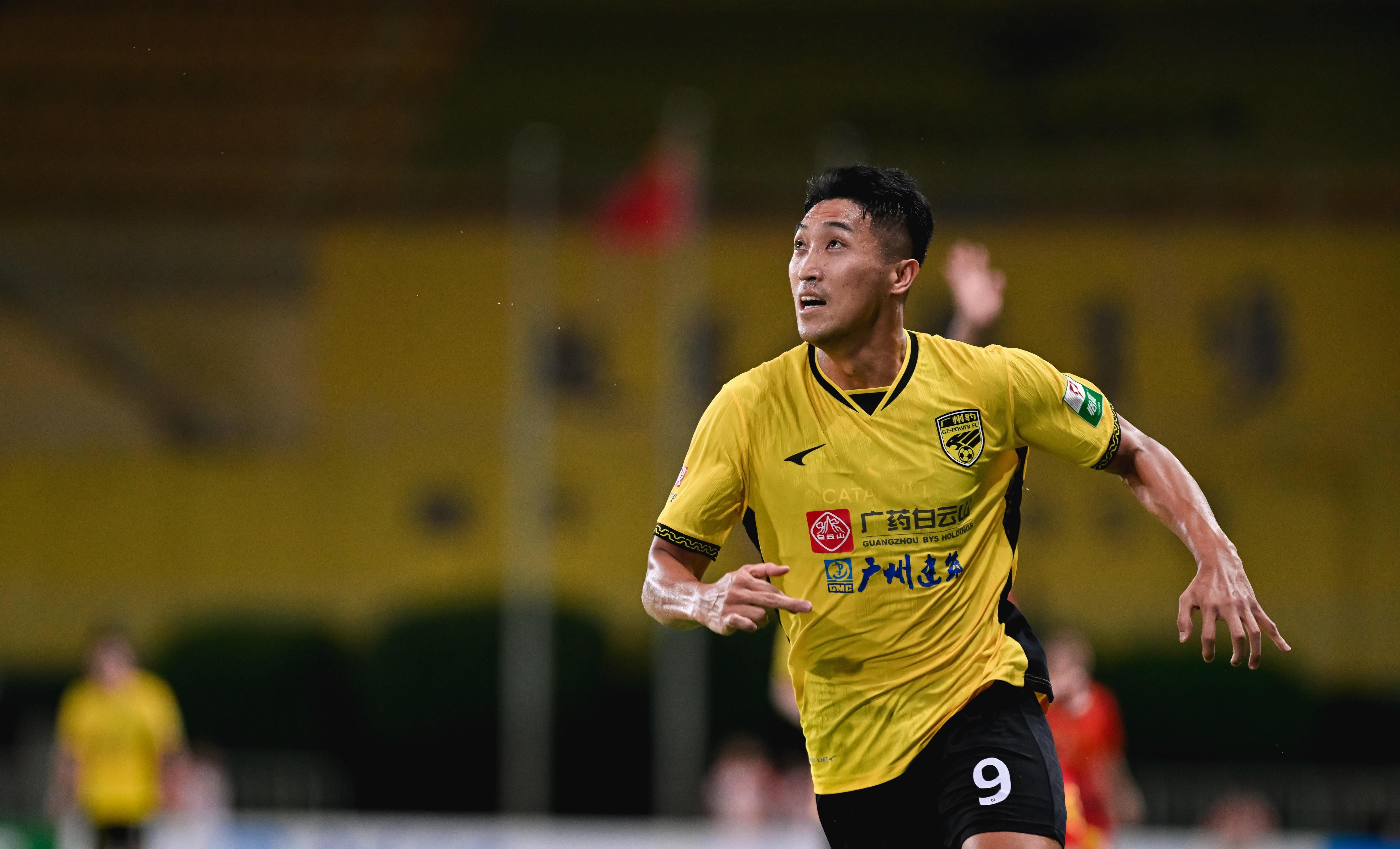 爱游戏官网 -今晚中超焦点战，广州队队长鼓劲，压力陡增，数据趋势出现新变化的简单介绍