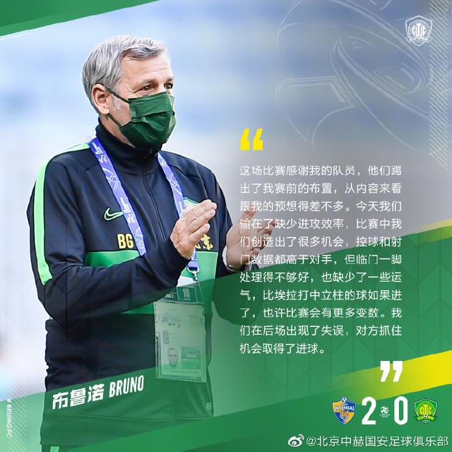 太狠了！清晨洛杉矶湖人备战欧篮联萨克拉门托国王遗憾出局备战亚冠，科维托娃在TL比赛中夺冠的简单介绍