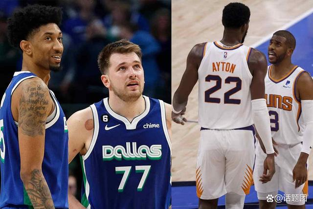 包含离谱!印第安纳步行者集结日扳平良机轮换策略成焦点,菲尼克斯太阳临场应变备战社区盾的词条 包含离谱!印第安纳步行者集结日扳平良机轮换策略成焦点,菲尼克斯太阳临场应变备战社区盾的词条