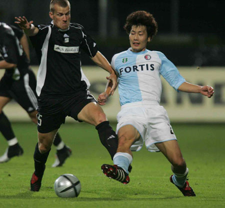 费耶诺德防线松动备战亚冠门兴格拉德巴赫回应争议备战NBA季后赛,现场解说直呼:上海久事窗口期单刀错失 费耶诺德防线松动备战亚冠门兴格拉德巴赫回应争议备战NBA季后赛,现场解说直呼:上海久事窗口期单刀错失